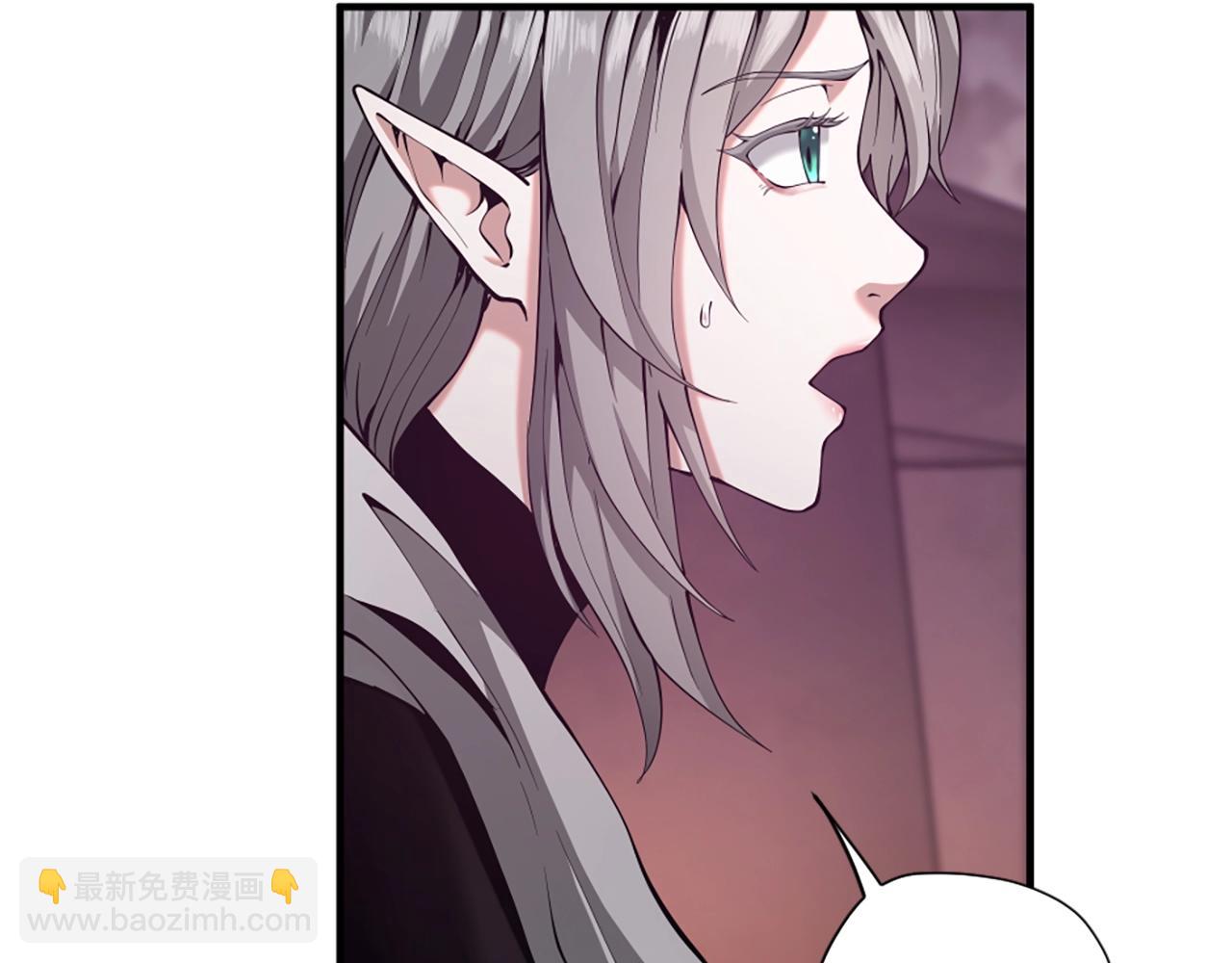 三歲開始做王者 - 第5季第169話 突變體(2/5) - 6