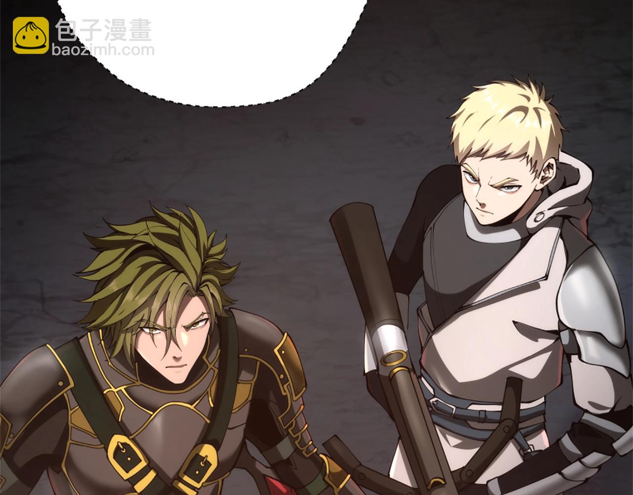 三歲開始做王者 - 第5季第171話 深入(3/5) - 5