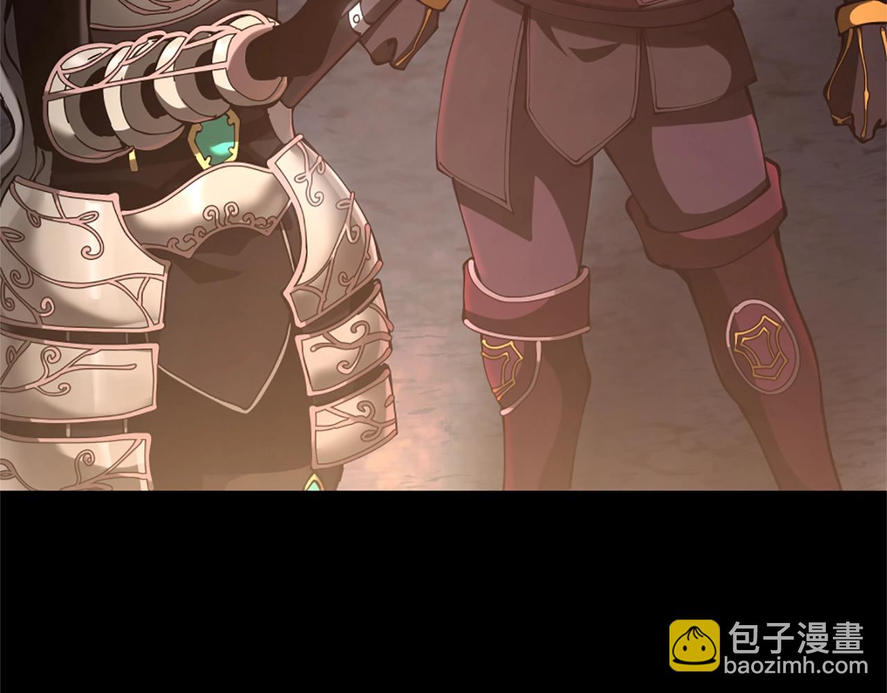 三歲開始做王者 - 第5季第171話 深入(3/5) - 7