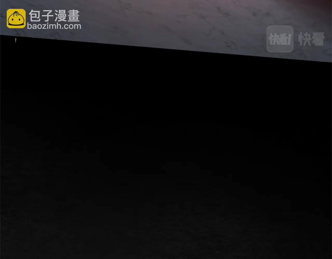 三歲開始做王者 - 第5季第171話 深入(3/5) - 5