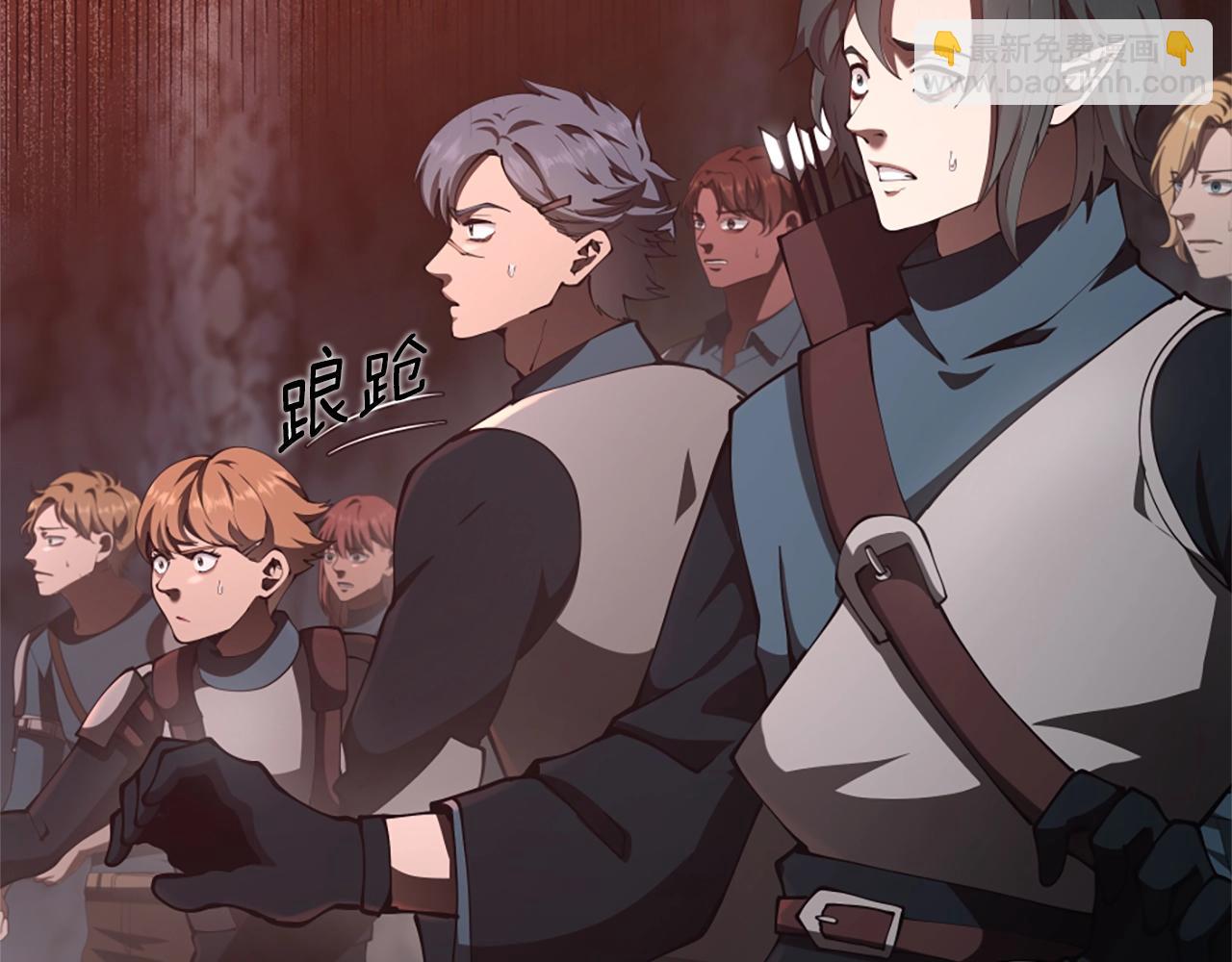 三歲開始做王者 - 第5季第171話 深入(3/5) - 4