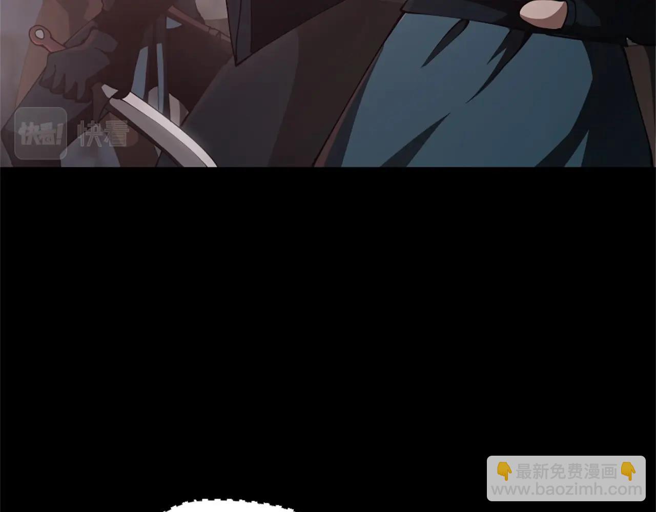 三歲開始做王者 - 第5季第171話 深入(3/5) - 5