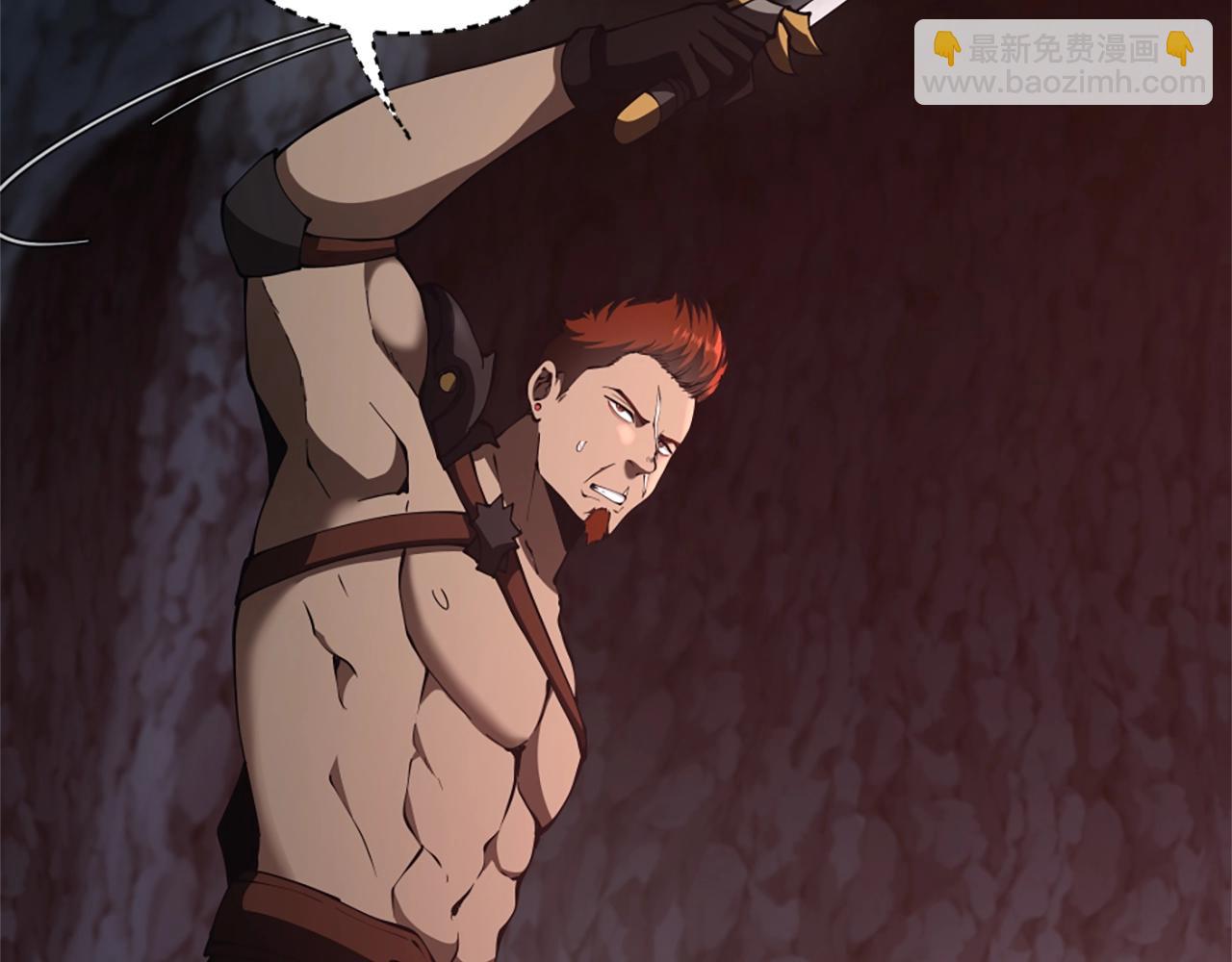 三歲開始做王者 - 第5季第171話 深入(3/5) - 2