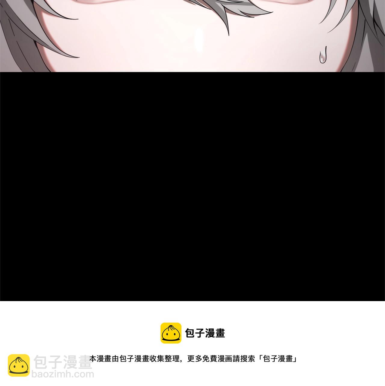 三歲開始做王者 - 第5季第171話 深入(3/5) - 6