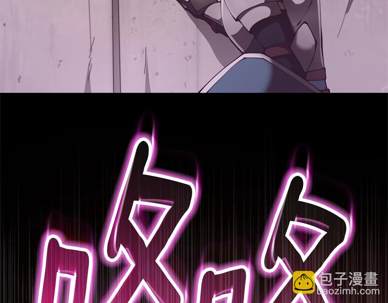 三歲開始做王者 - 第5季第171話 深入(4/5) - 6