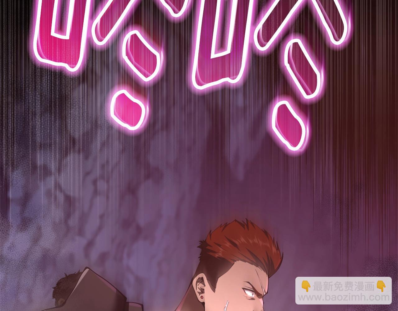 三歲開始做王者 - 第5季第171話 深入(4/5) - 7