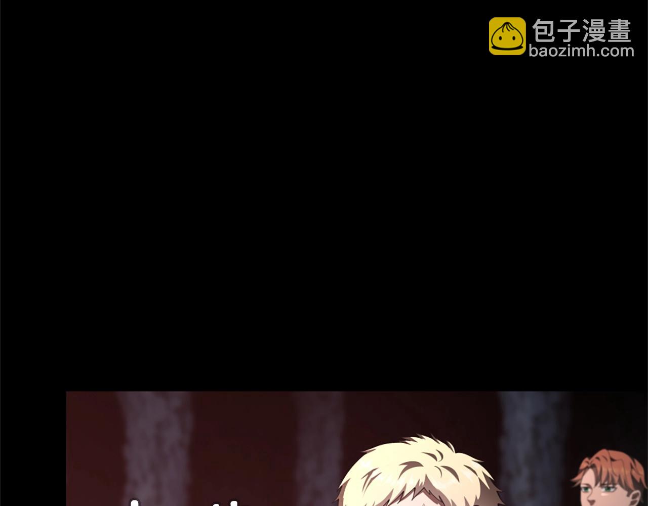 三歲開始做王者 - 第5季第171話 深入(4/5) - 2