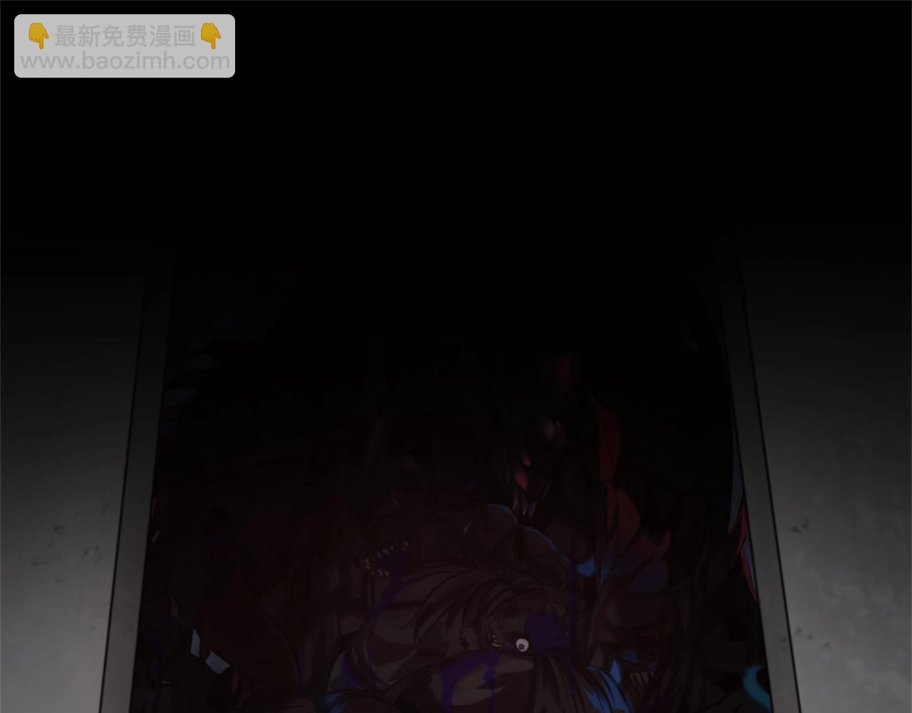 三歲開始做王者 - 第5季第171話 深入(4/5) - 5