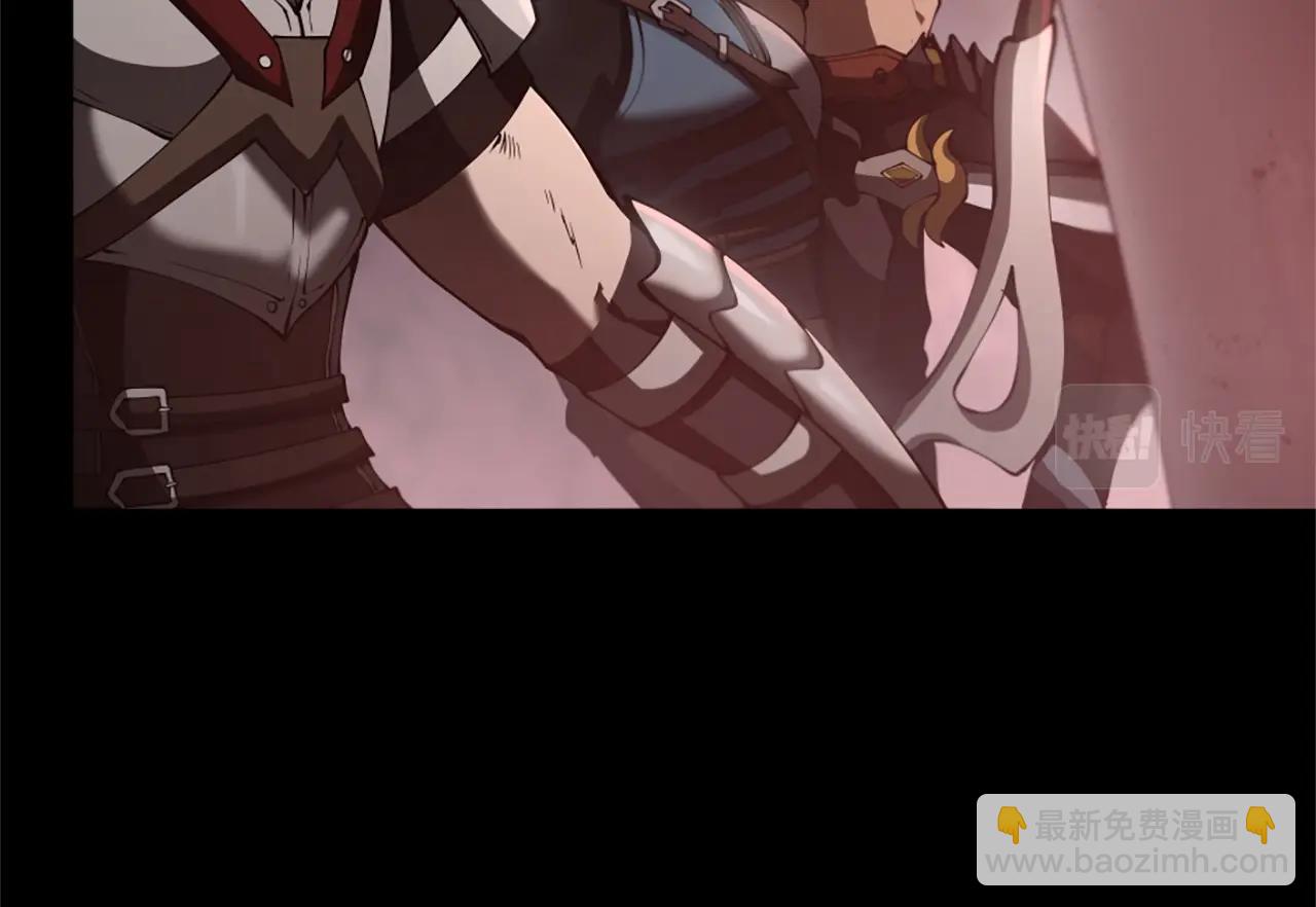 三歲開始做王者 - 第5季第171話 深入(4/5) - 1