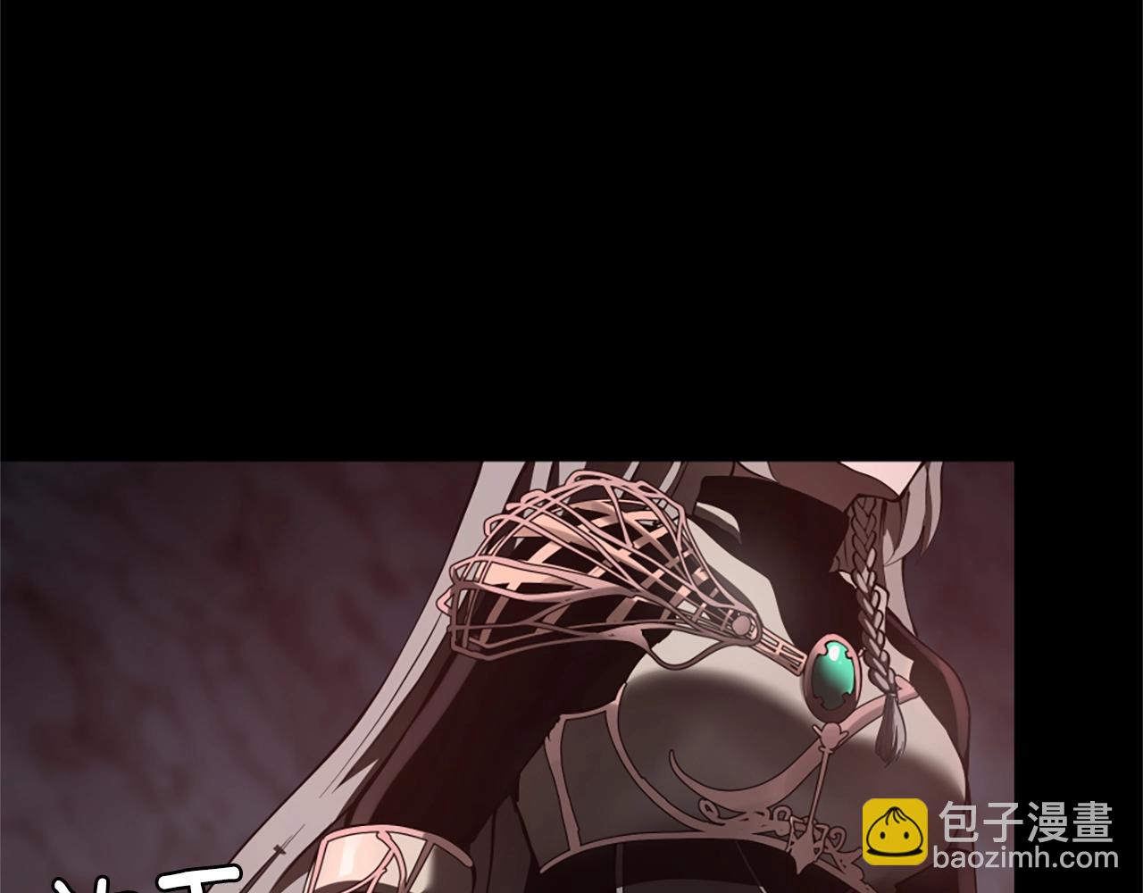 三歲開始做王者 - 第5季第171話 深入(4/5) - 2