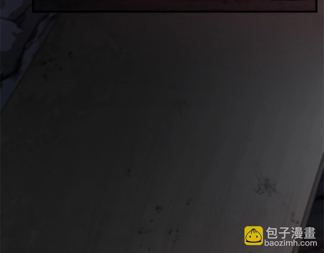 三歲開始做王者 - 第5季第171話 深入(4/5) - 5