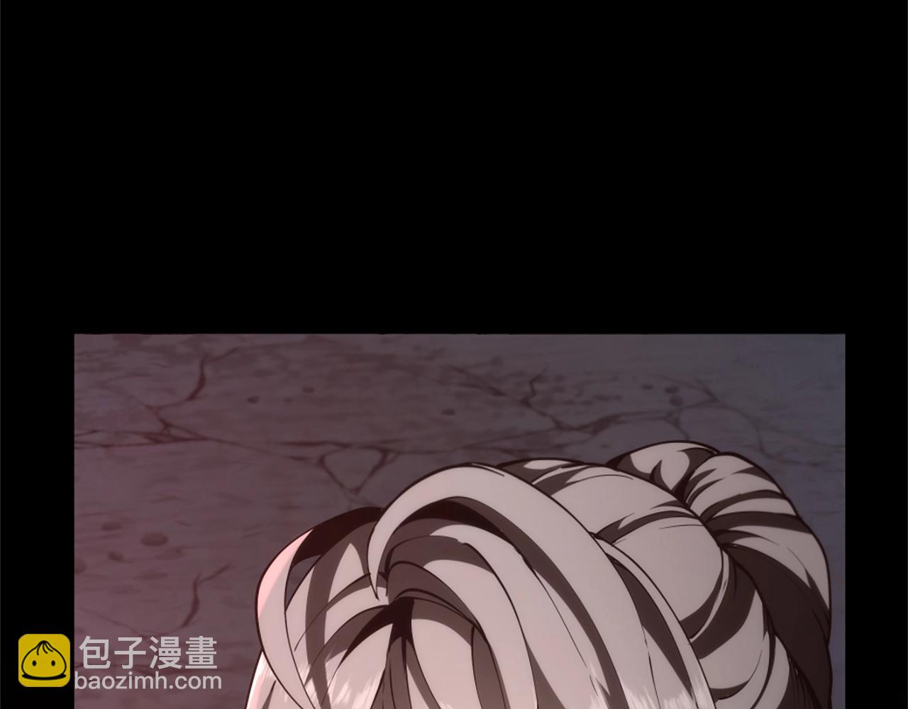 三歲開始做王者 - 第5季第171話 深入(4/5) - 3