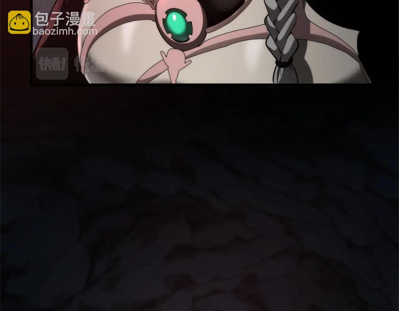 三歲開始做王者 - 第5季第171話 深入(4/5) - 5