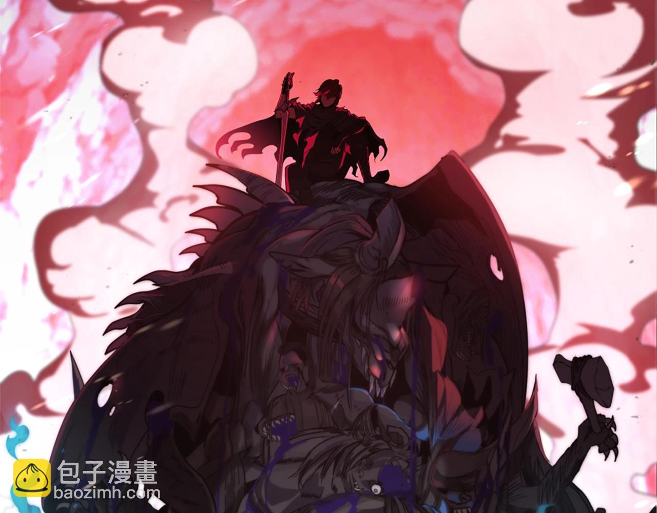 三歲開始做王者 - 第5季第171話 深入(4/5) - 7