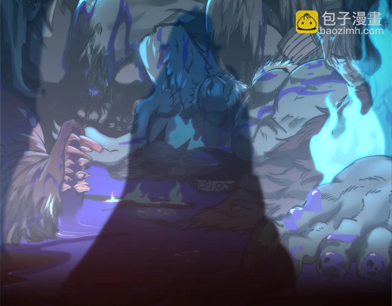 三歲開始做王者 - 第5季第171話 深入(4/5) - 1