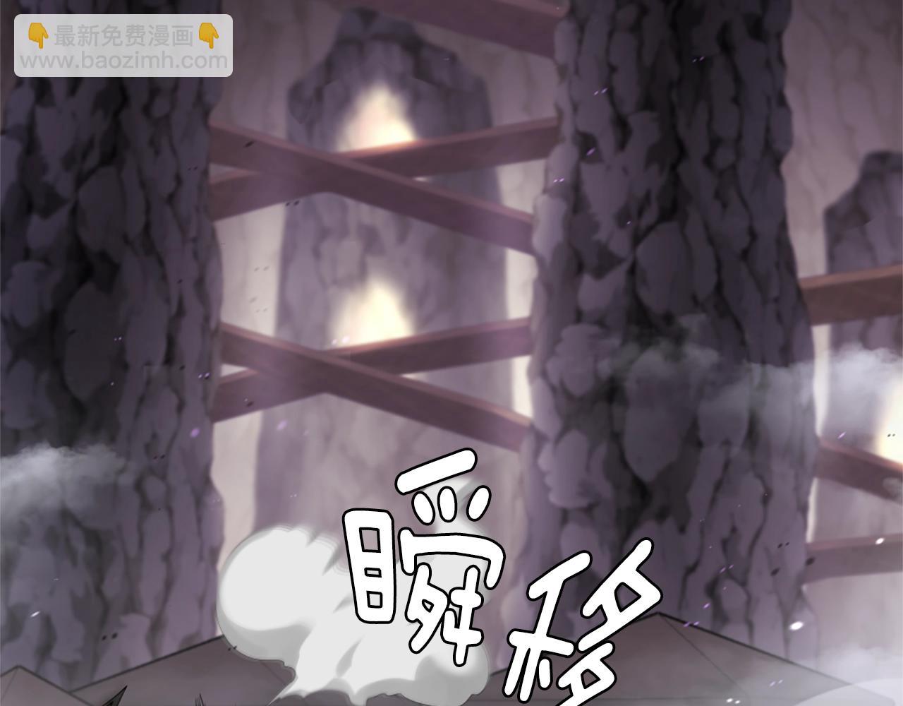 三歲開始做王者 - 第5季173話 精彩(3/5) - 6