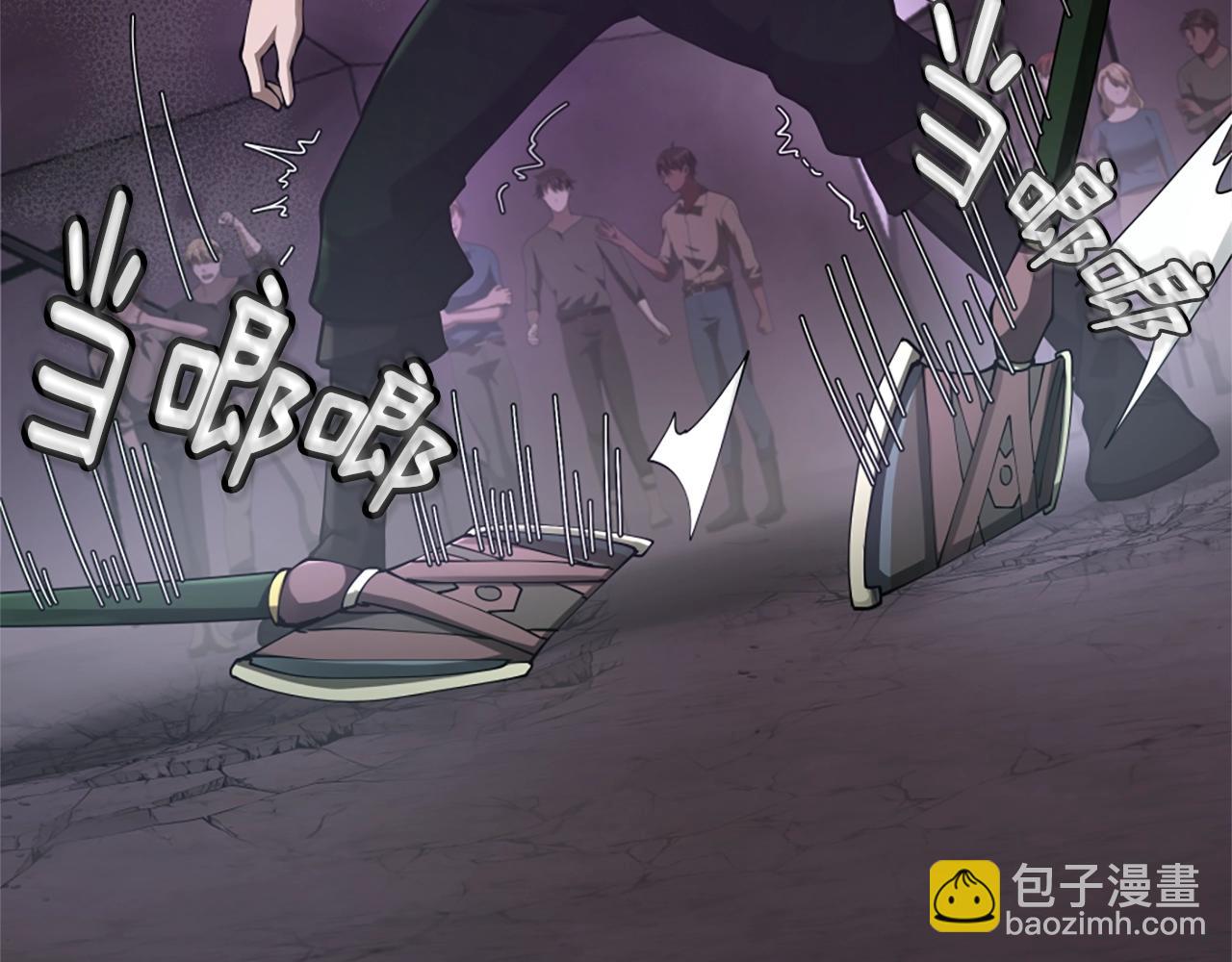 三歲開始做王者 - 第5季173話 精彩(3/5) - 3