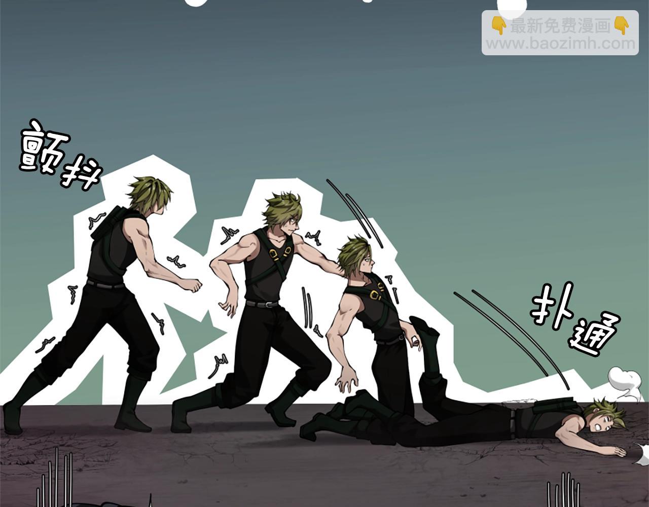 三歲開始做王者 - 第5季173話 精彩(3/5) - 6