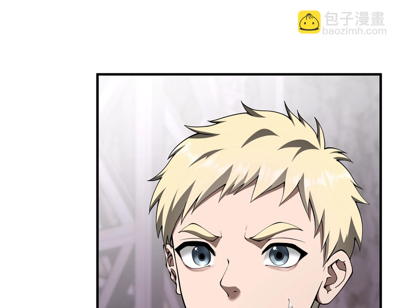 三歲開始做王者 - 第5季173話 精彩(3/5) - 8