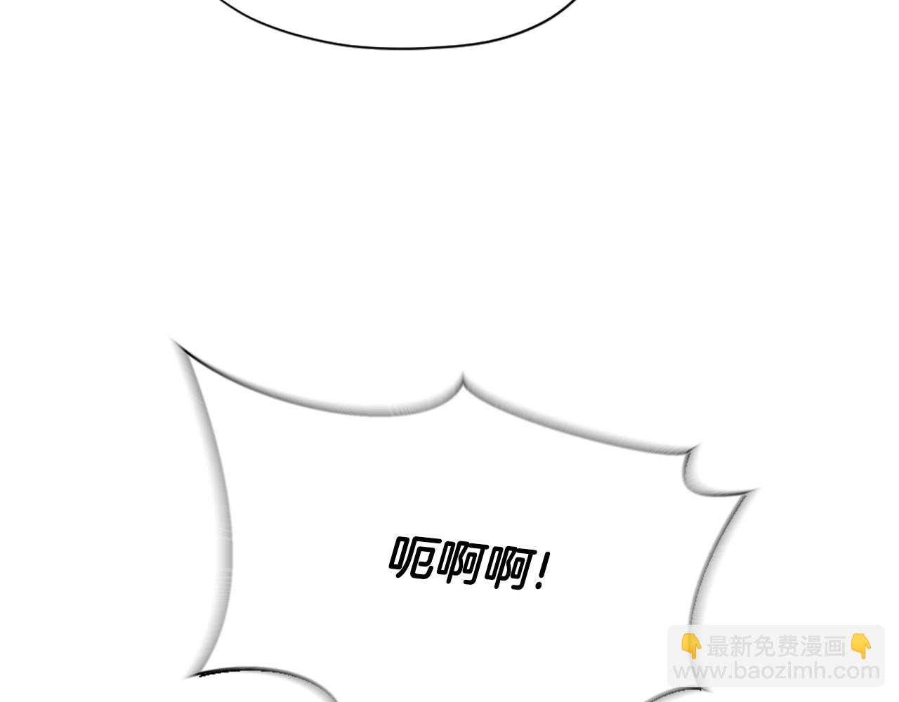 三歲開始做王者 - 第5季173話 精彩(3/5) - 2