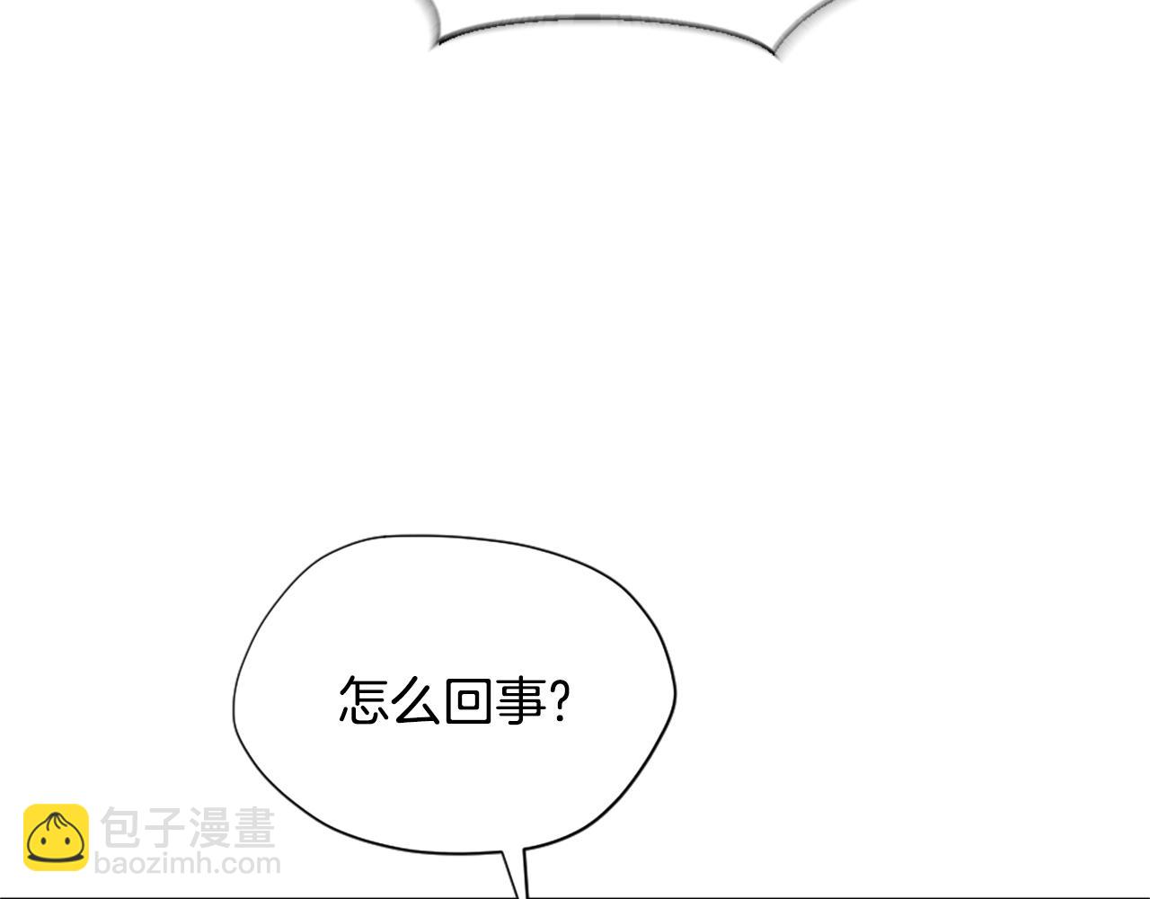三歲開始做王者 - 第5季173話 精彩(3/5) - 3