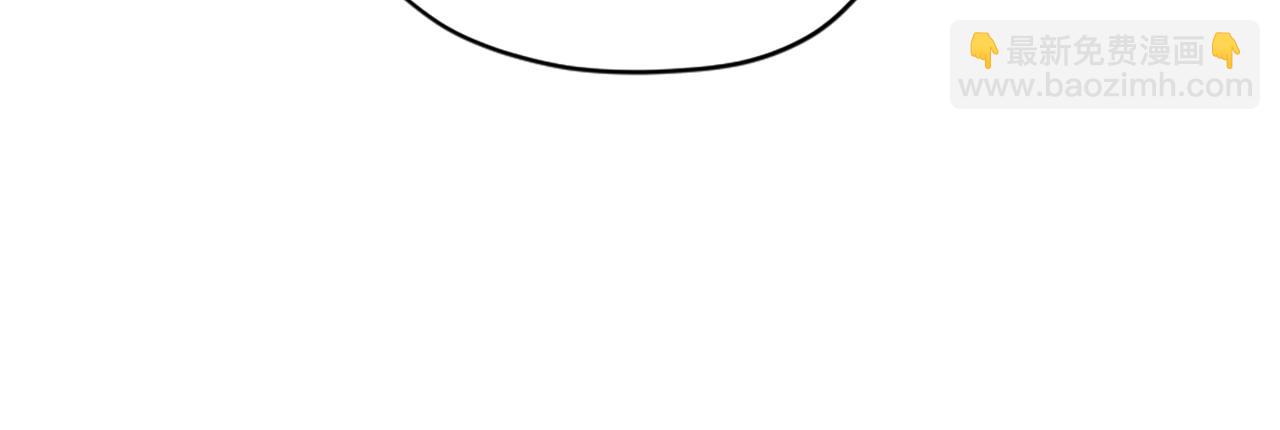 三歲開始做王者 - 第5季173話 精彩(3/5) - 8