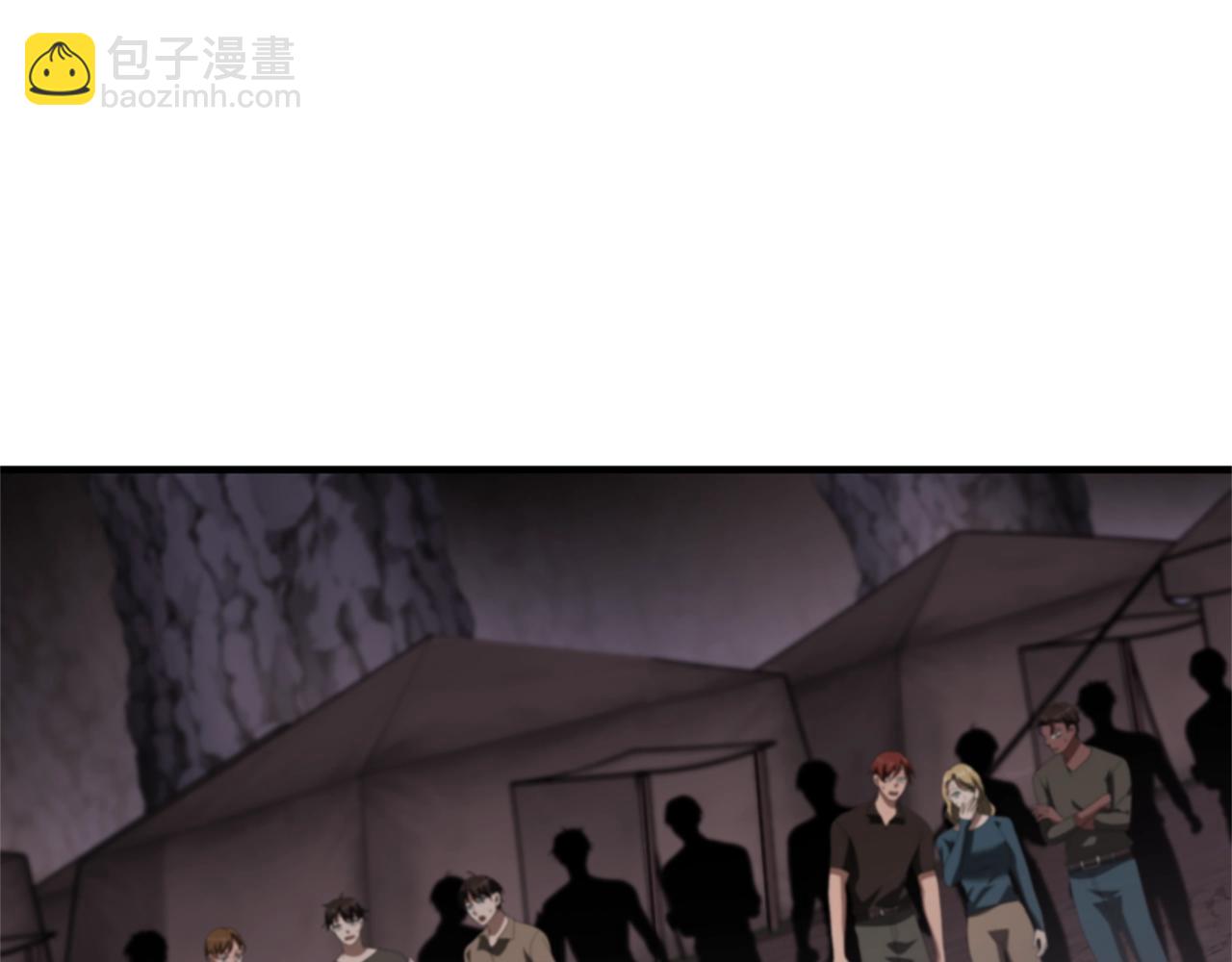 三歲開始做王者 - 第5季173話 精彩(3/5) - 1