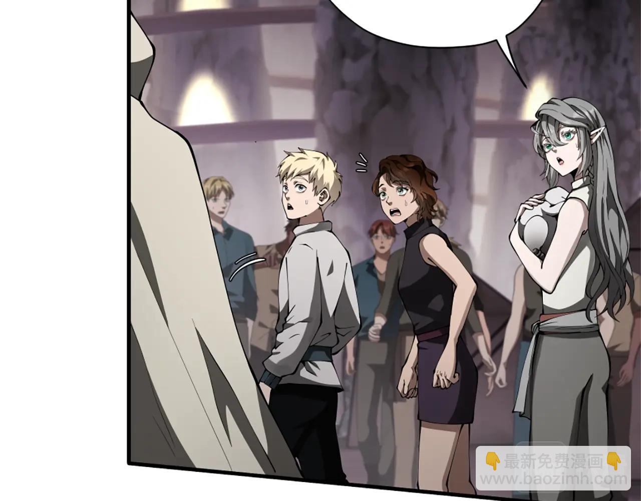 三歲開始做王者 - 第5季173話 精彩(3/5) - 6