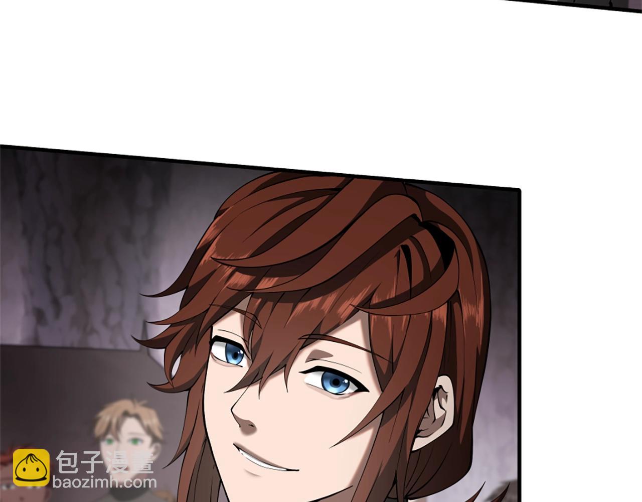 三歲開始做王者 - 第5季173話 精彩(3/5) - 7