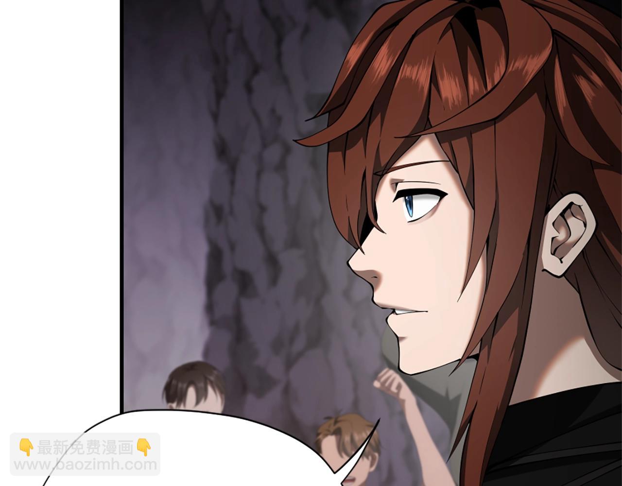 三歲開始做王者 - 第5季173話 精彩(1/5) - 6