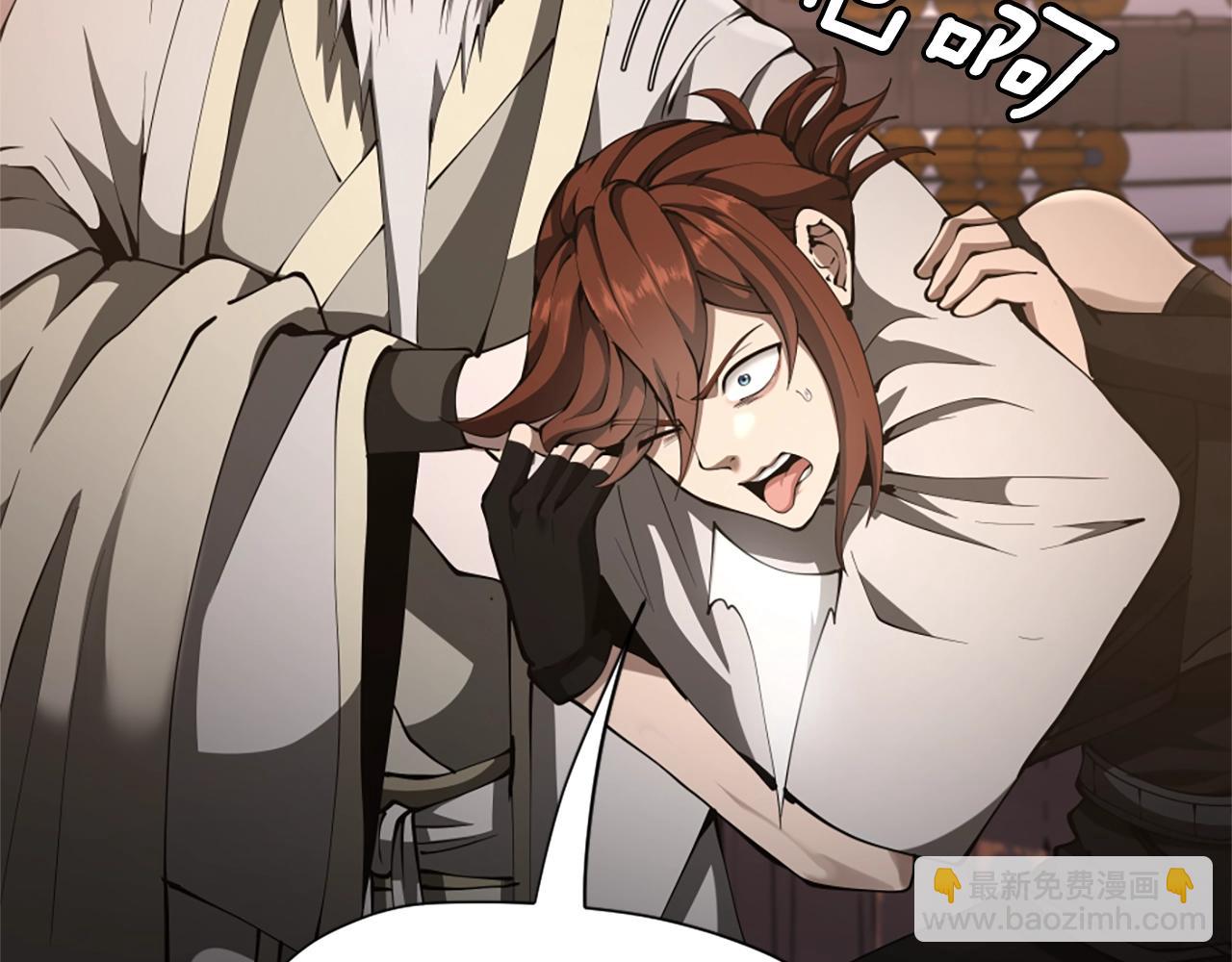 三歲開始做王者 - 第5季173話 精彩(3/5) - 4