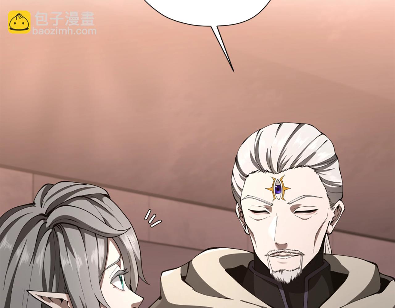 三歲開始做王者 - 第5季173話 精彩(4/5) - 6