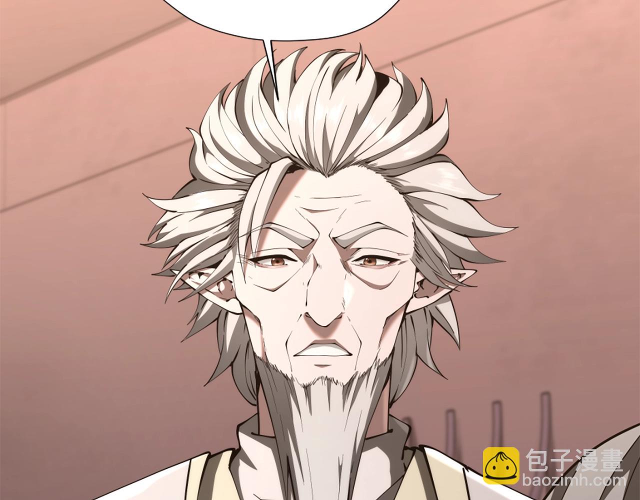 三歲開始做王者 - 第5季173話 精彩(4/5) - 6