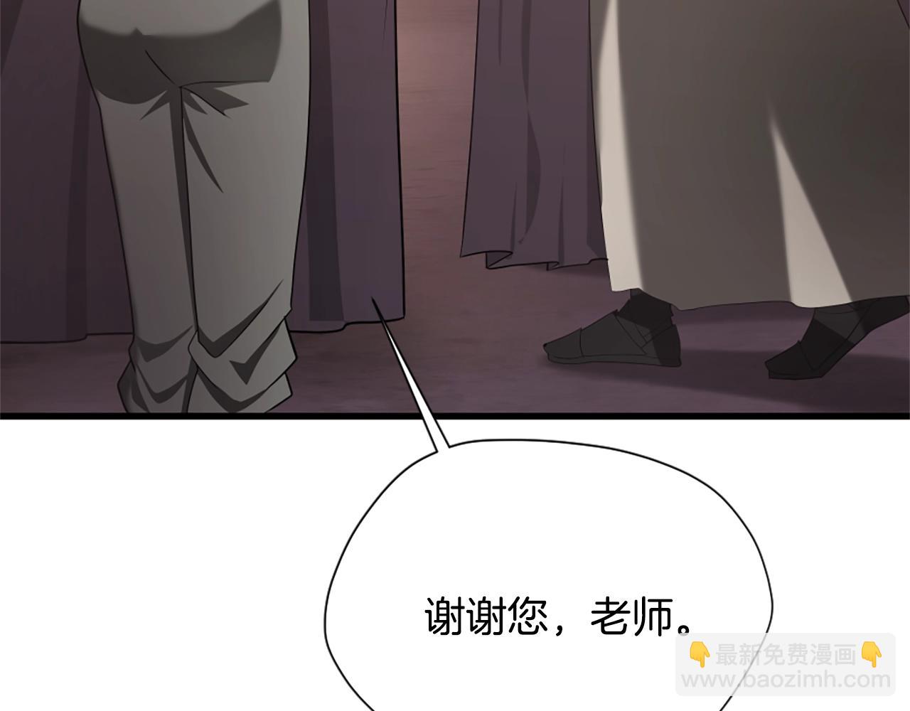 三歲開始做王者 - 第5季173話 精彩(4/5) - 4