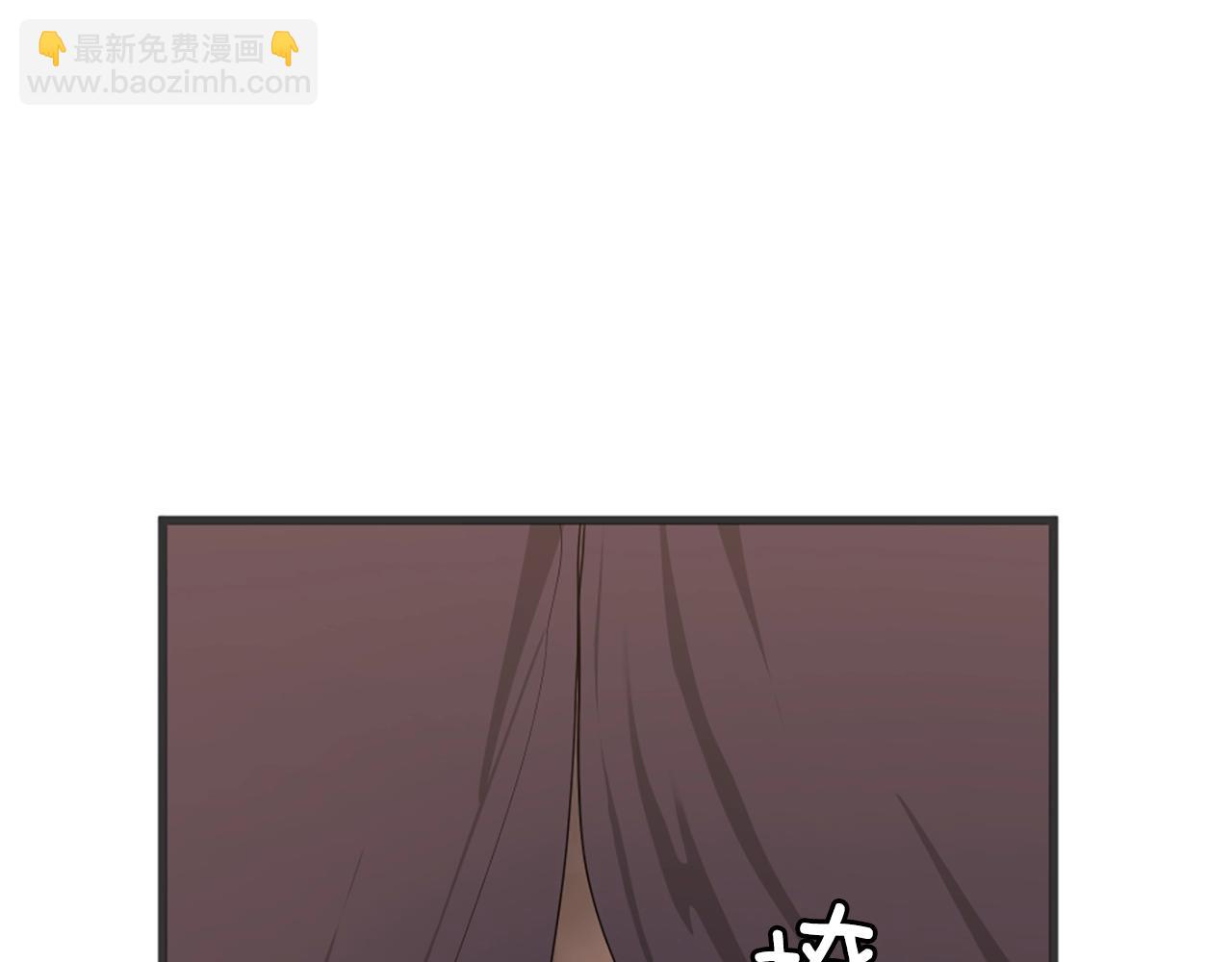 三歲開始做王者 - 第5季173話 精彩(4/5) - 8