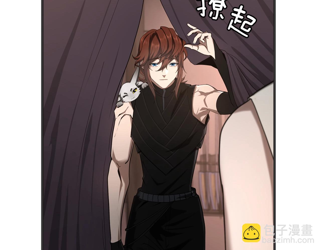 三歲開始做王者 - 第5季173話 精彩(4/5) - 1