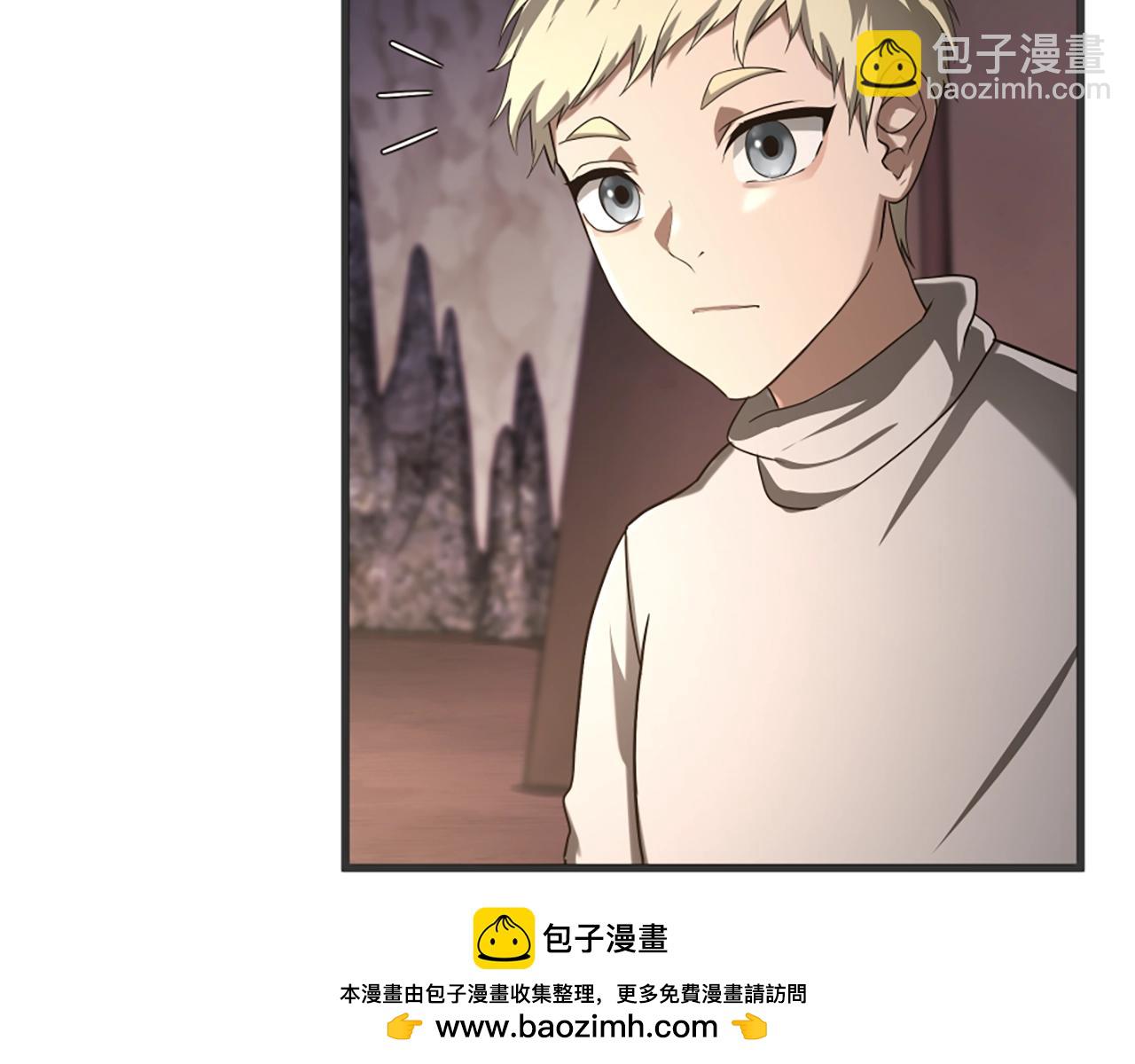 三歲開始做王者 - 第5季173話 精彩(4/5) - 6