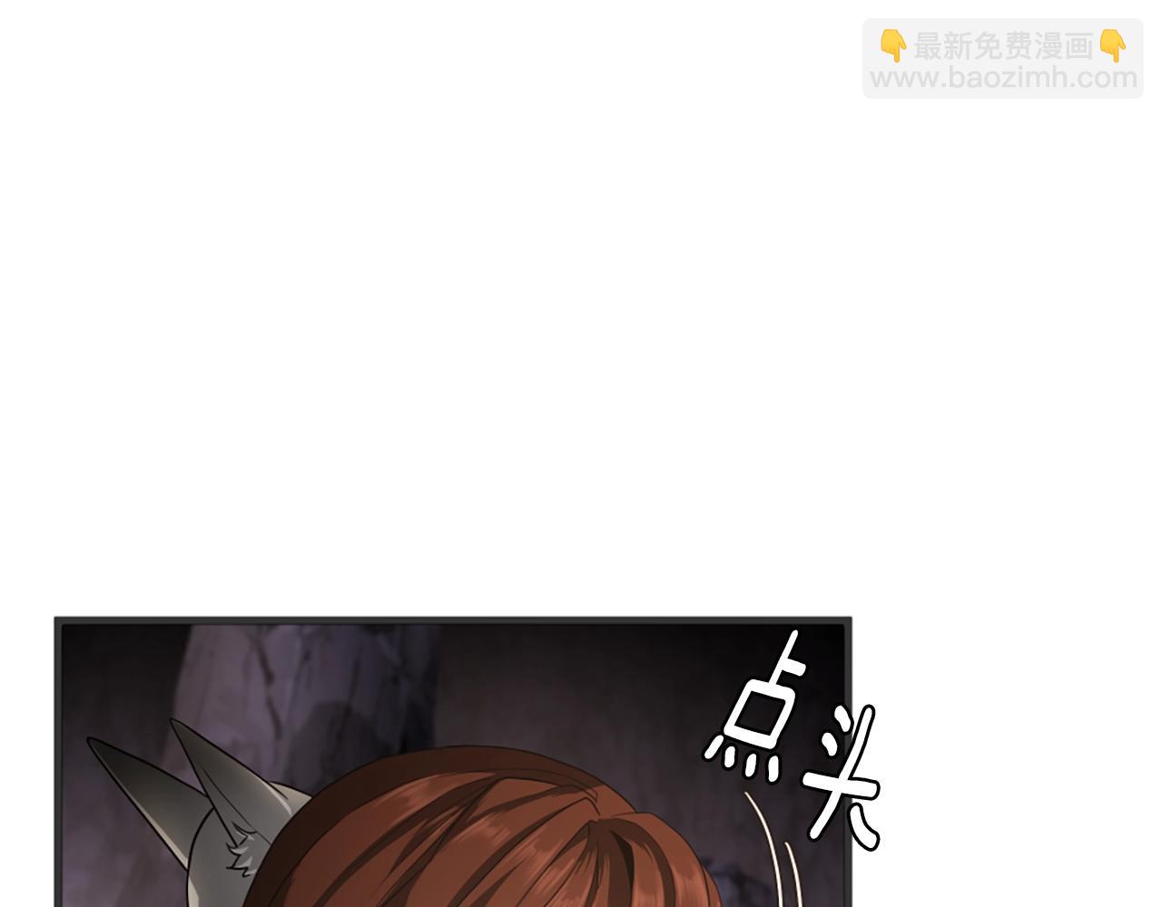 三歲開始做王者 - 第5季173話 精彩(5/5) - 5