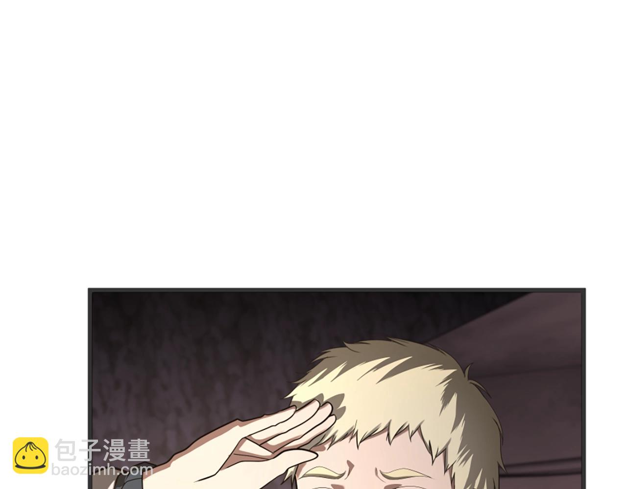 三歲開始做王者 - 第5季173話 精彩(5/5) - 7