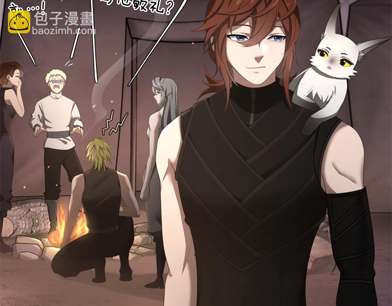 三歲開始做王者 - 第5季173話 精彩(5/5) - 3