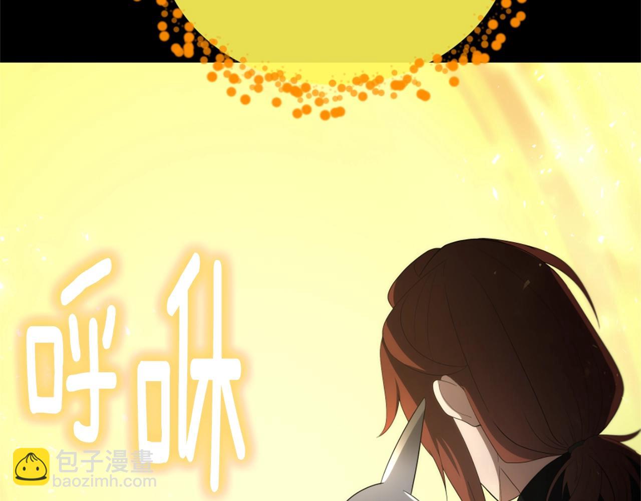 三歲開始做王者 - 第5季173話 精彩(5/5) - 5