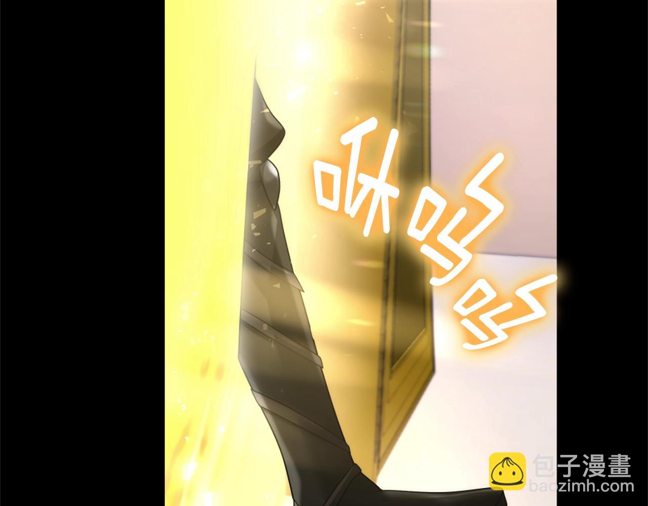 三歲開始做王者 - 第5季173話 精彩(5/5) - 1