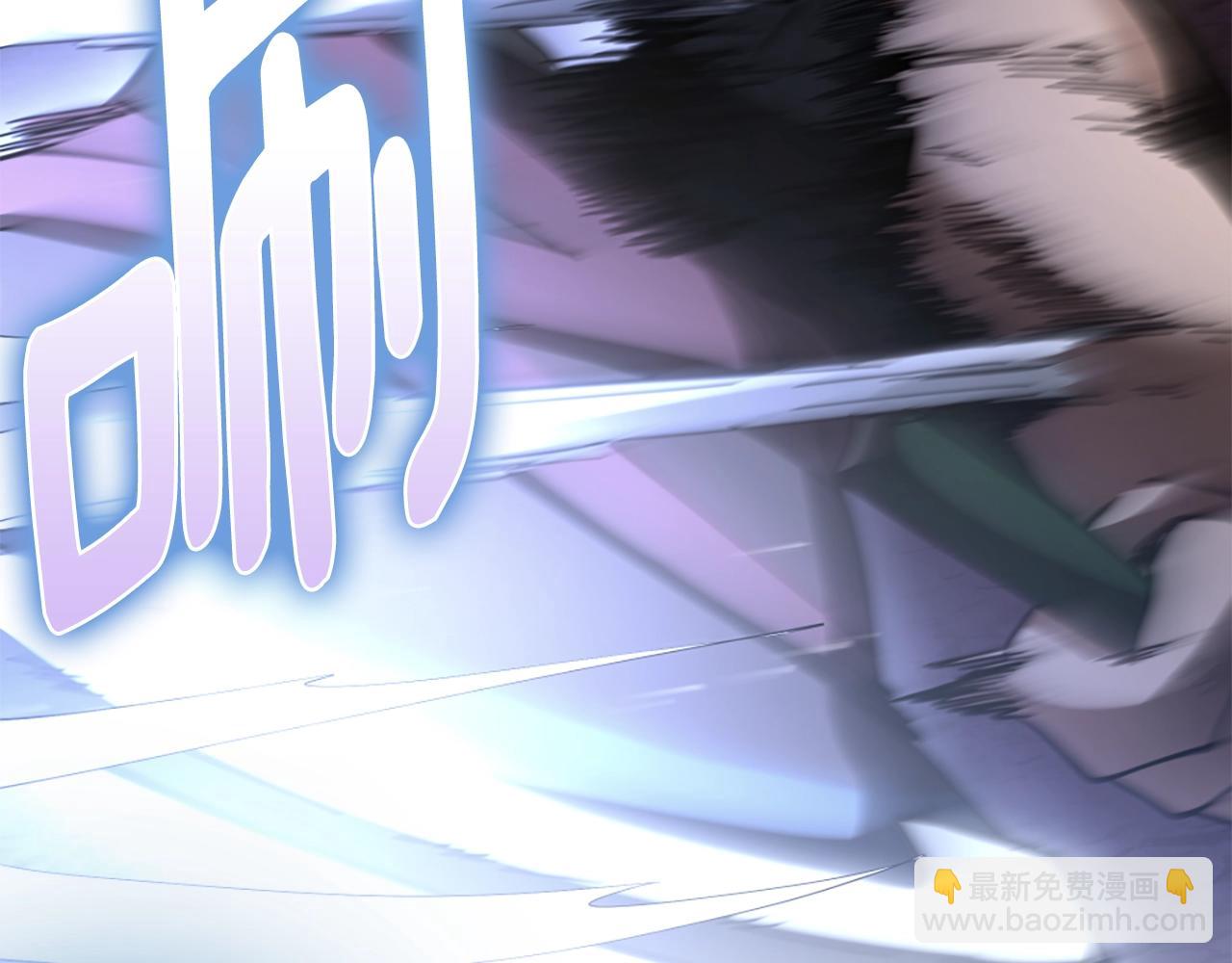 三歲開始做王者 - 第5季173話 精彩(1/5) - 2