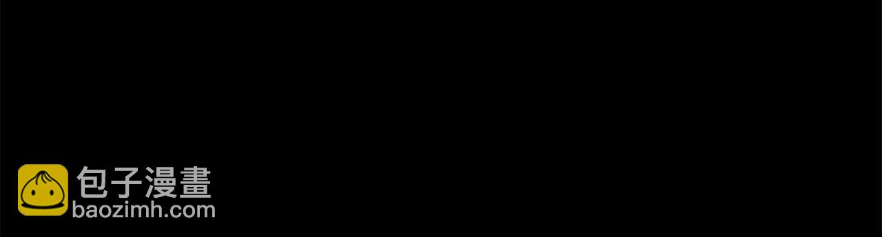 三歲開始做王者 - 第5季173話 精彩(1/5) - 1