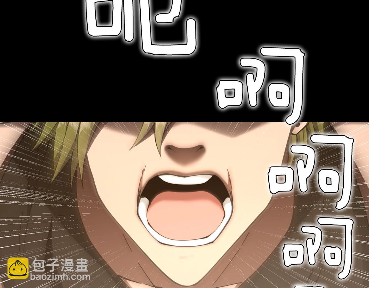 三歲開始做王者 - 第5季173話 精彩(2/5) - 7