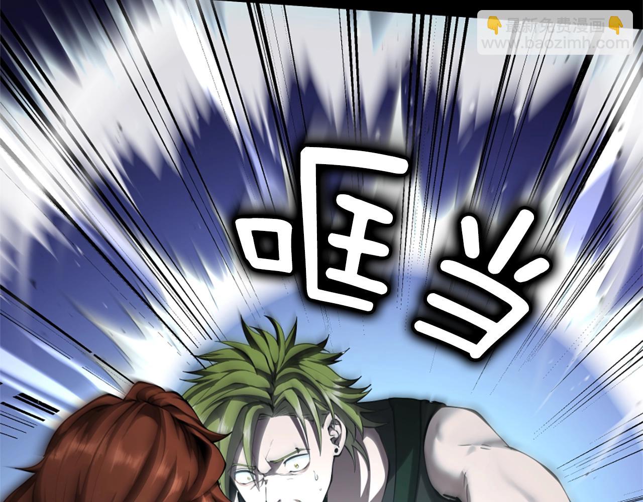 三歲開始做王者 - 第5季173話 精彩(2/5) - 5