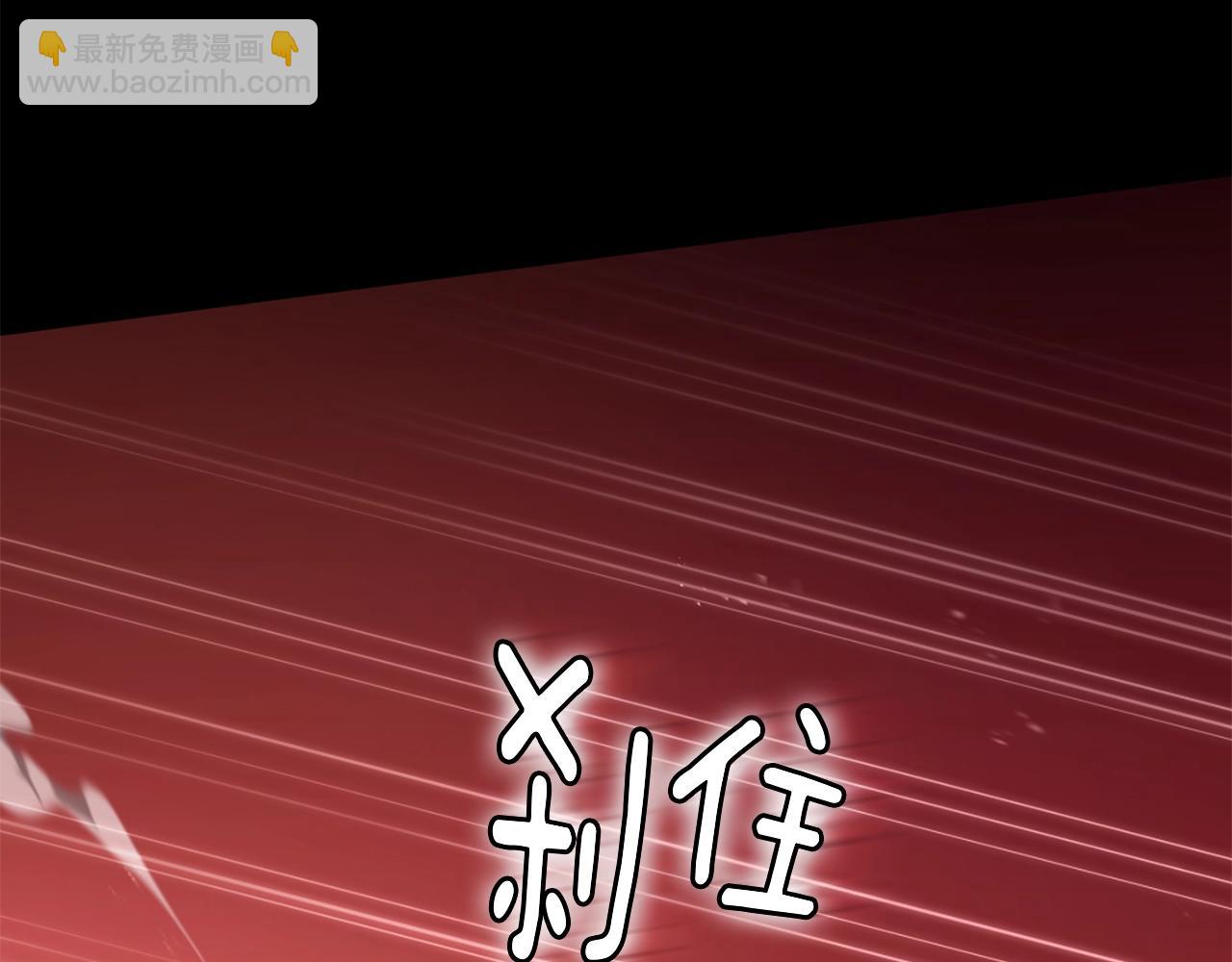 三歲開始做王者 - 第5季173話 精彩(2/5) - 8