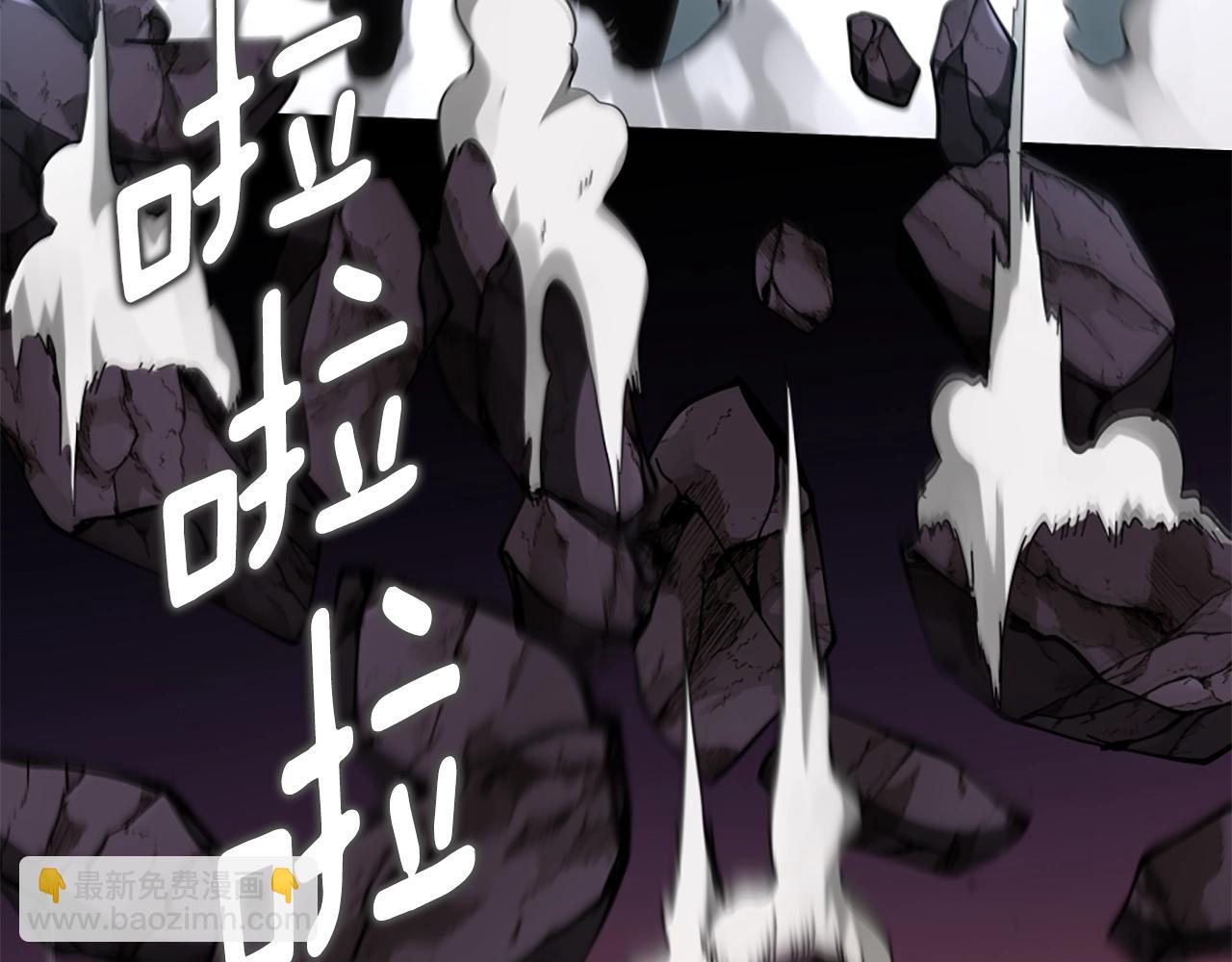 三歲開始做王者 - 第5季173話 精彩(2/5) - 7