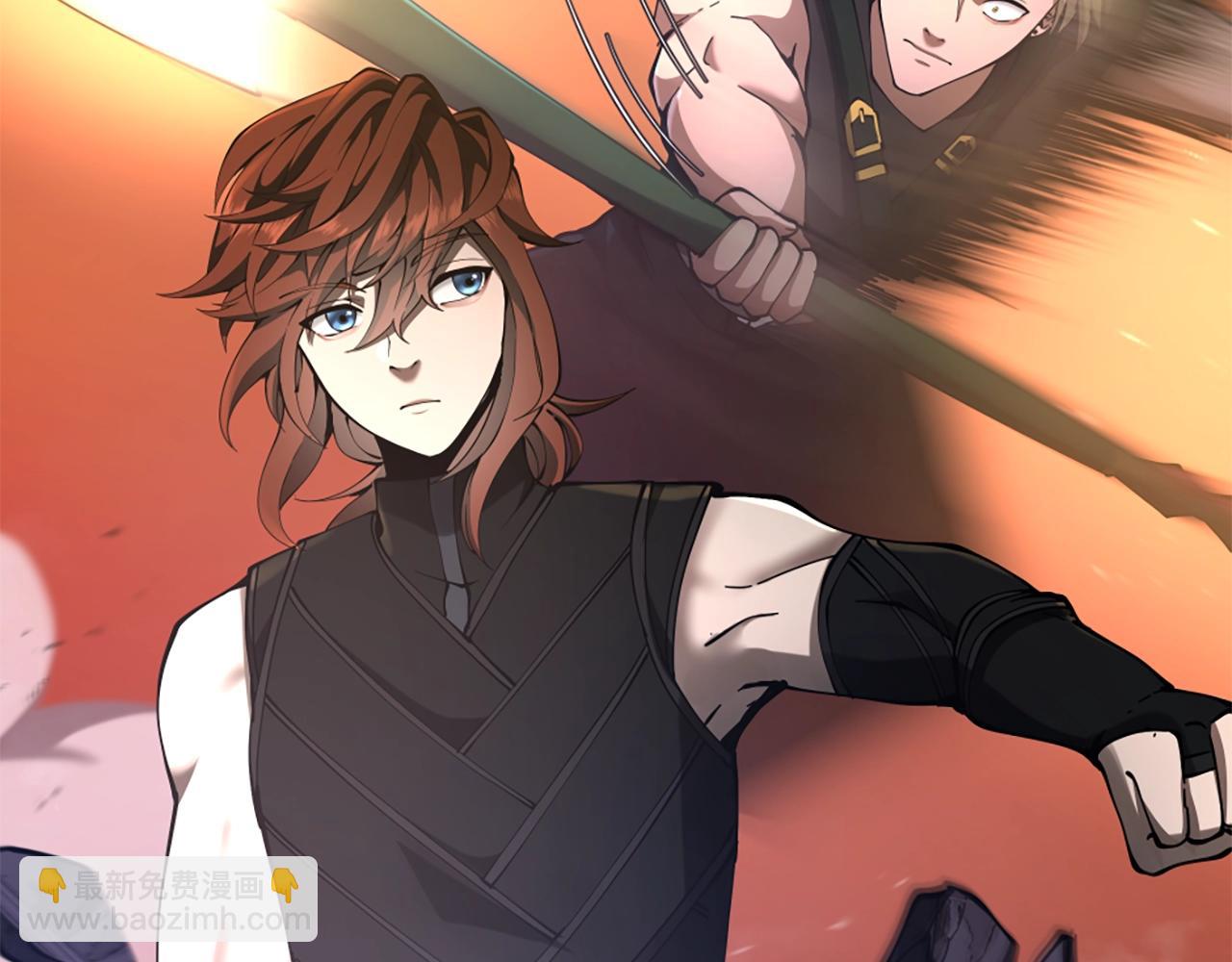 三歲開始做王者 - 第5季173話 精彩(2/5) - 1