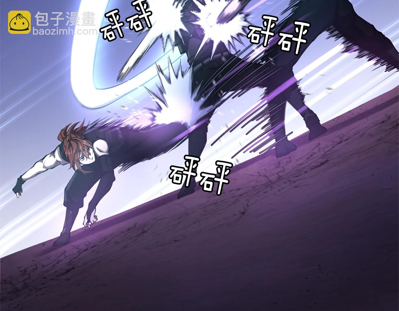 三歲開始做王者 - 第5季173話 精彩(2/5) - 2